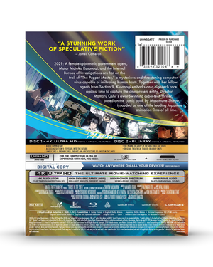 Ghost in the Shell 4K SteelBook®