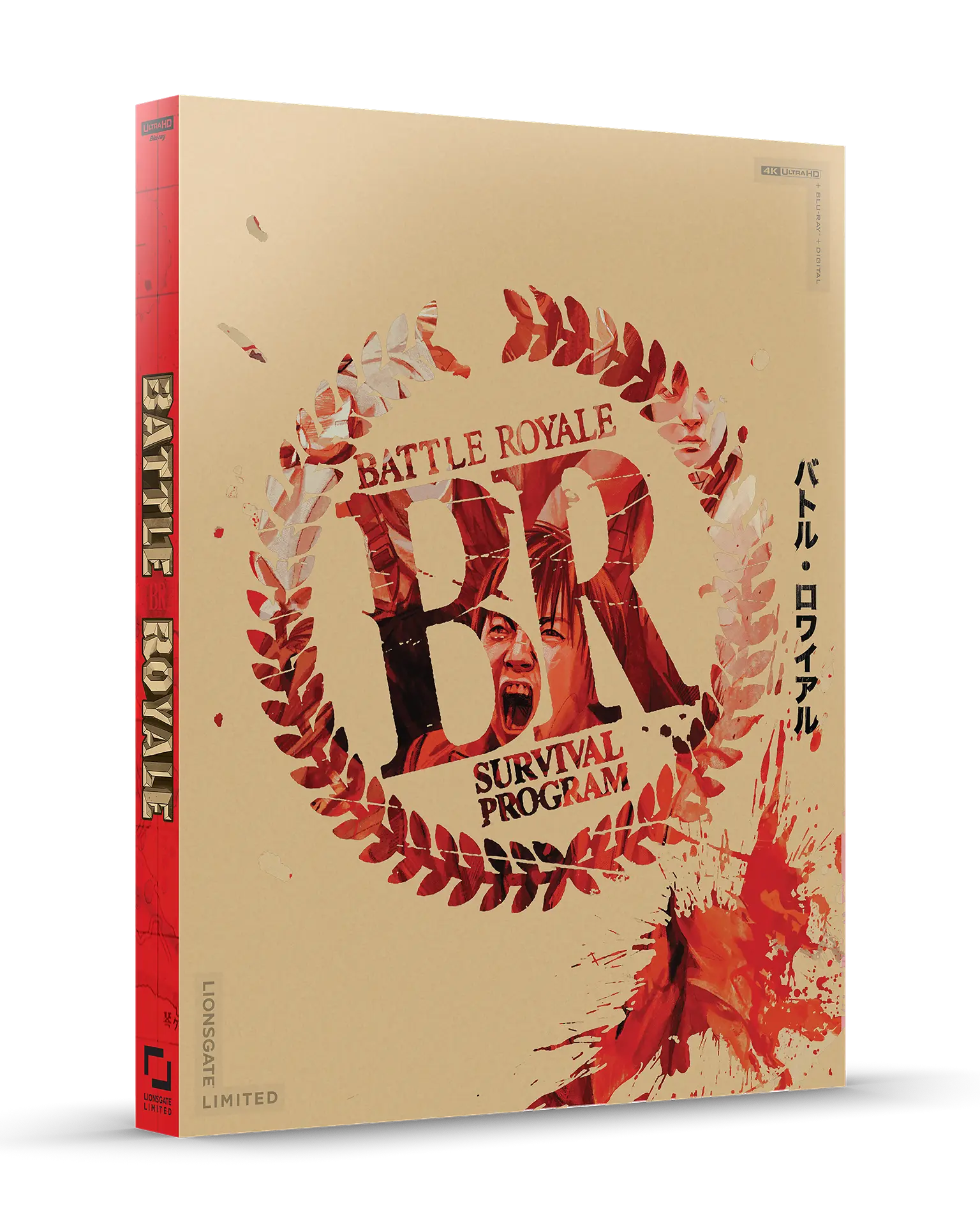 Battle Royale - 25th Anniversary Edition 4K SteelBook®