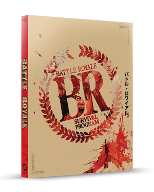 Battle Royale - 25th Anniversary Edition 4K SteelBook®